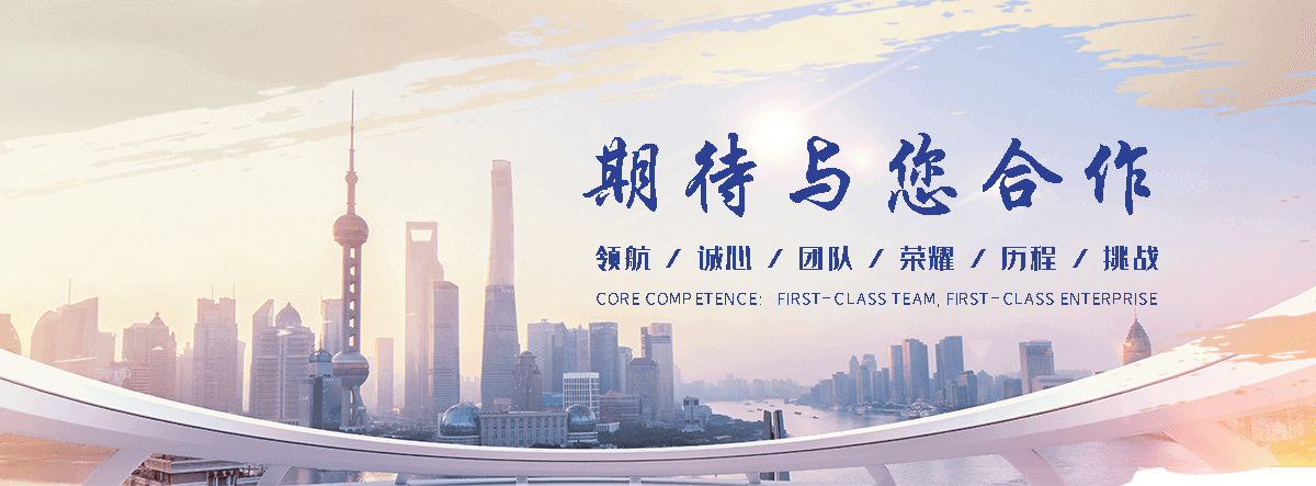 顺义展厅设计施工哪家好,展会搭建实力强的公司